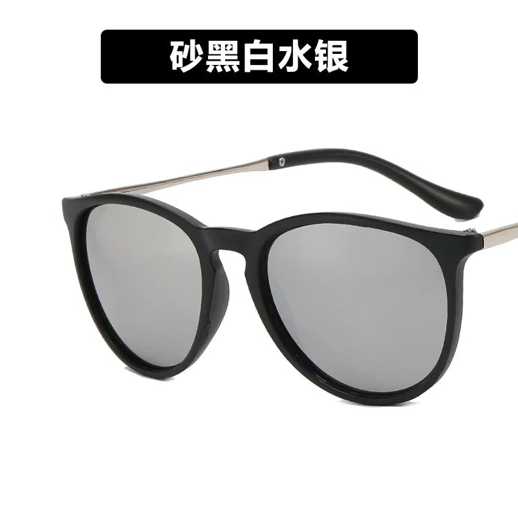 Small Frame Circular Shape Sunglasses Women's Brand Designer Fashion Sun Glasses Men Outdoor Shading Eyewear UV400 Oculos De Sol