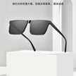 Men's Business Driving Square Acetate Windproof Shades Sunglasses Retro Sunglasses Outdoor Men's Sunglasses